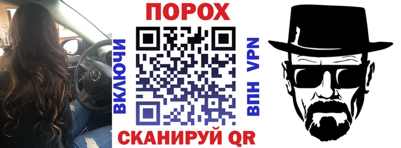 Amphetamine 97%  Кстово 