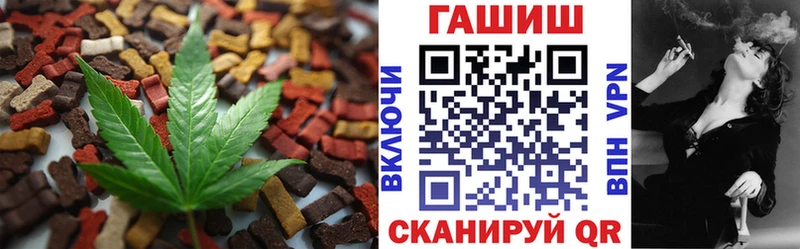 МЕГА как войти  Кстово  Canna-Cookies марихуана 
