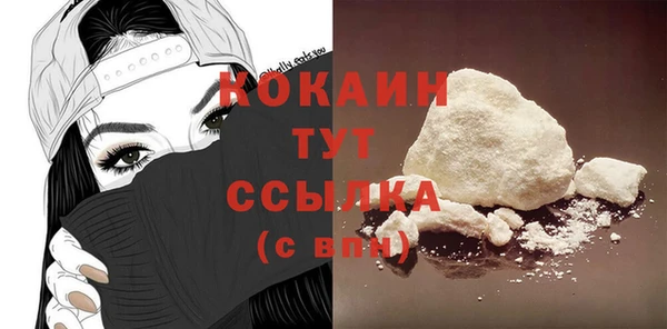 гашиш Дрезна