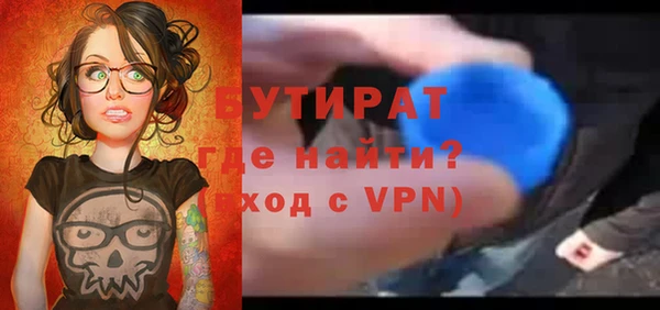 jwh Баксан