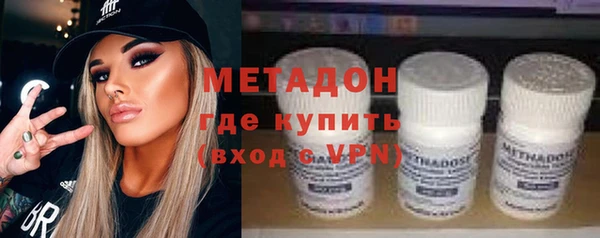 mdpv Белокуриха