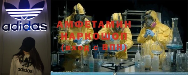 каннабис Белоозёрский