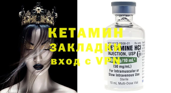 каннабис Белоозёрский
