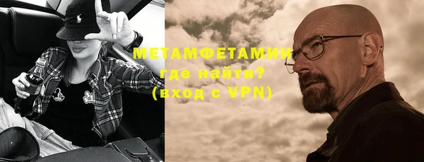 mdpv Белокуриха