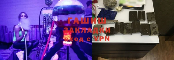 mdpv Белокуриха