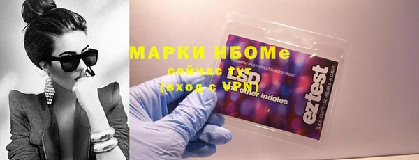 каннабис Белоозёрский