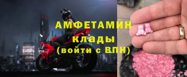 винт Дубна