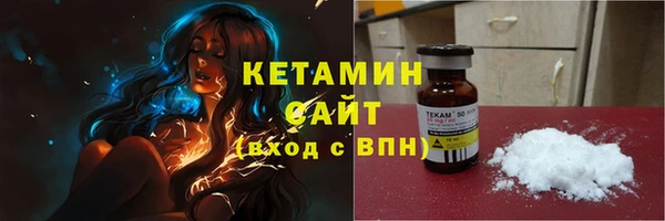 mdpv Белокуриха
