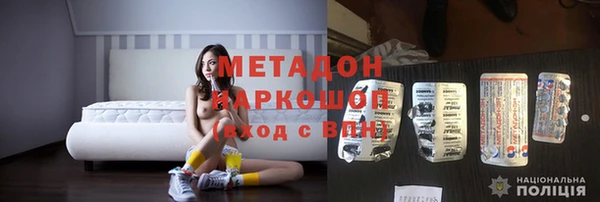 ALPHA-PVP Беломорск