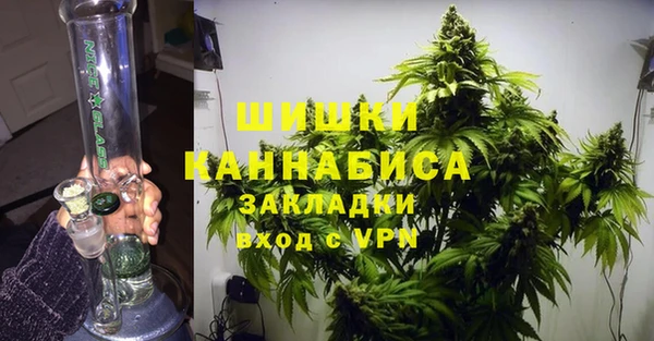 прущий лед Дубовка