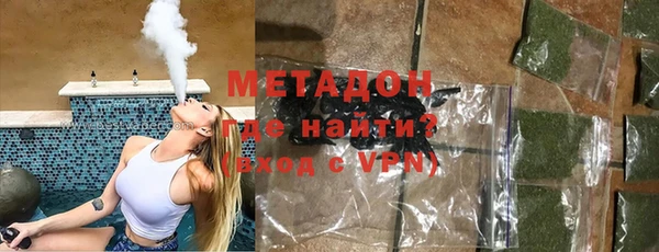 каннабис Белоозёрский