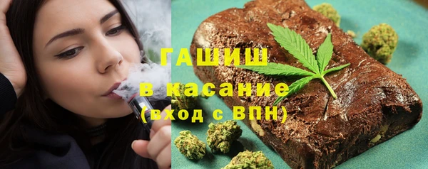 круглые Балахна