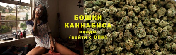 каннабис Белоозёрский