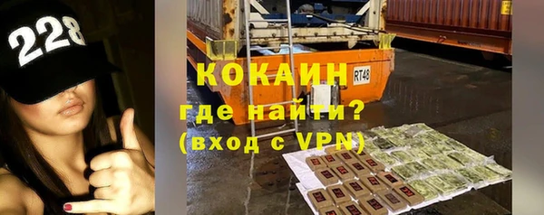 каннабис Белоозёрский