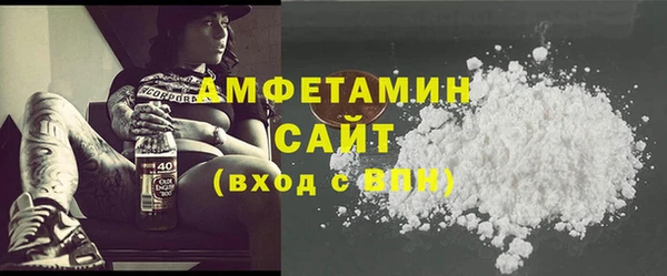 mdpv Белокуриха