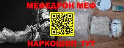 ALPHA PVP Коммунар