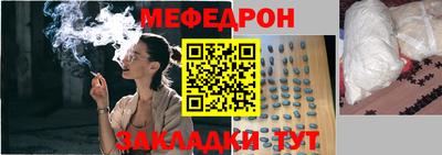 экстази Конаково