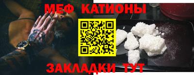 МДМА Комсомольск-на-Амуре