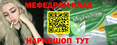 ALPHA PVP Коммунар