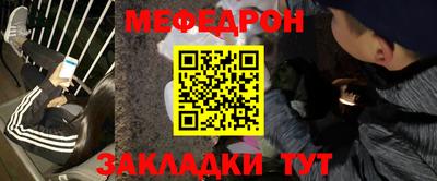 скорость Краснодар