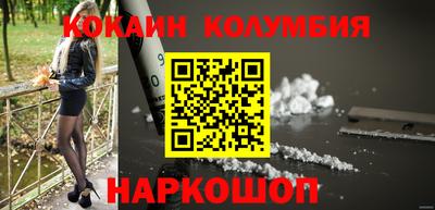 экстази Конаково