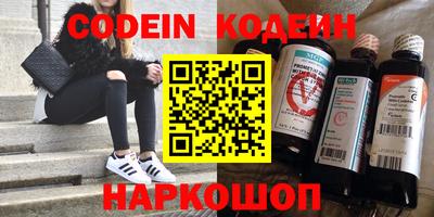 ALPHA PVP Коммунар