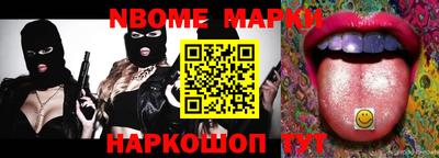 ALPHA PVP Коммунар