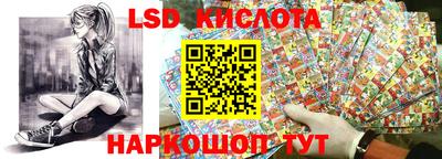 ALPHA PVP Коммунар