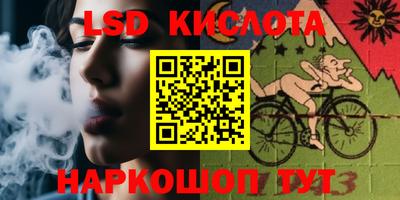ALPHA PVP Коммунар