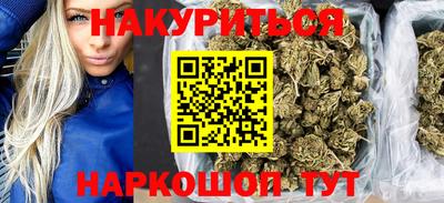 ALPHA PVP Коммунар