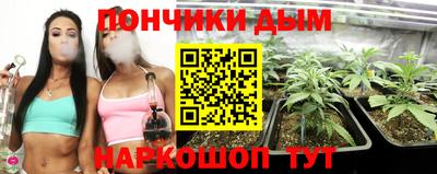 экстази Конаково