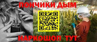 экстази Конаково