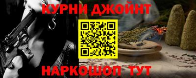 экстази Конаково
