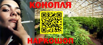 экстази Конаково