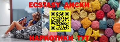 ALPHA PVP Коммунар