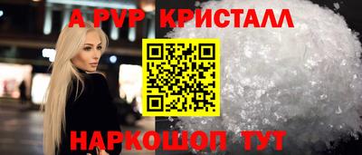 скорость Краснодар