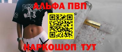 экстази Конаково