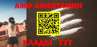 экстази Конаково