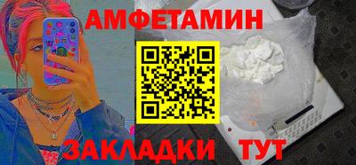 экстази Конаково