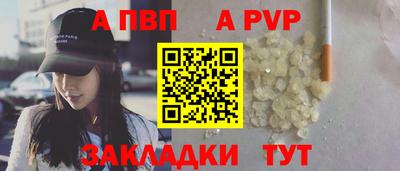экстази Конаково