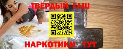 экстази Конаково