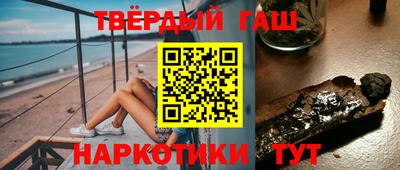 ALPHA PVP Коммунар