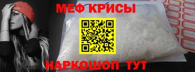 ALPHA PVP Коммунар