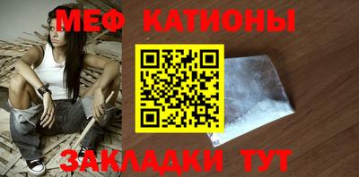 ALPHA PVP Коммунар