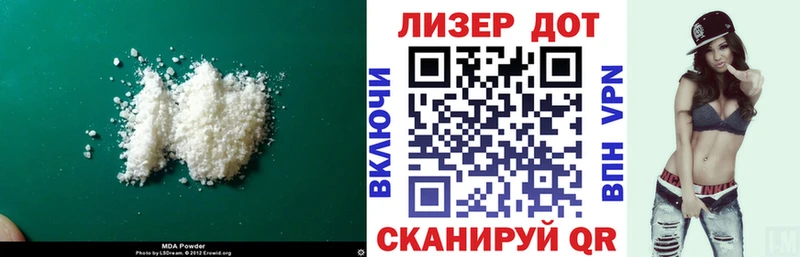 где купить наркоту  Кстово  Лсд 25 экстази ecstasy 